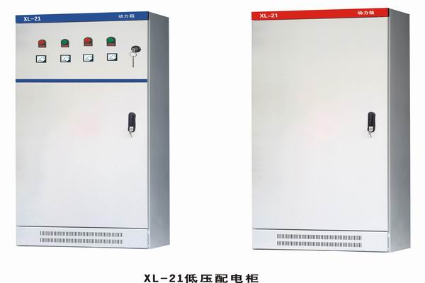 硚口3683配电-3683谈谈防水配电箱检修